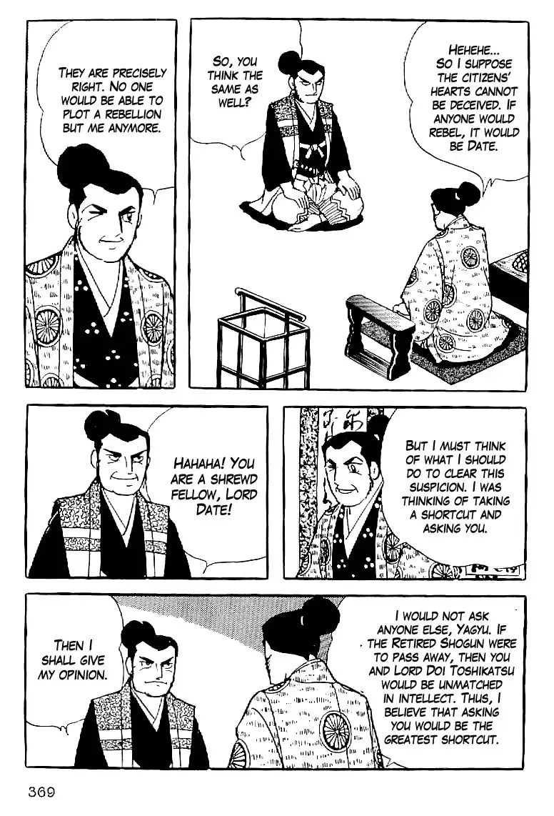 Date Masamune (YOKOYAMA Mitsuteru) Chapter 61 12